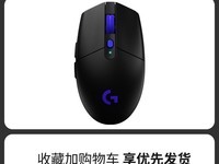 �޼�G304X�������160Ԫ