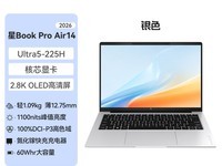 ������Book Pro14ʮ��������ᱡ���ػ�