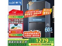 зÉBCD - 410WK±ùÏ侩¶«ÓŻݼÛ1151Ôª