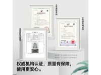 八九间人体工学弓形椅京东特惠479元