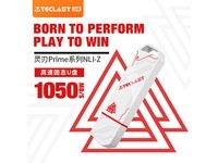 台电高速固态U盘限时特惠
