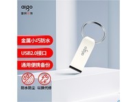 爱国者U268 64GB U盘仅22.9元超值入手