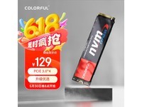 ߲ʺCN600 256GB̬127Ԫ