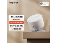 ����ES3�˸���ʱ75.65Ԫ