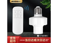 �ʹ�����ң�ص�ͷ�������ã�����23.52Ԫ