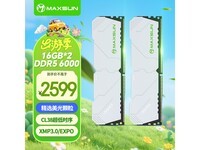 ���u32GB DDR5 6000�ڴ���װ