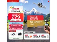 ����128GB�洢����ȯ����������219Ԫ