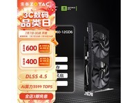 ��̩RTX3060-12G�Կ���ֱ��750Ԫ����
