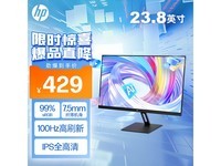 惠普星Vision Pro S24显示器京东限时特惠364元