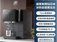 һ徻ֱ2695Ԫ