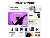 VIKM������������iPhone17