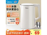 ����1.5LĸӤ��ˮ��������56Ԫ�üۣ�