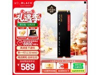 ����GX7100 NVMe��̬Ӳ��ֱ��30Ԫ