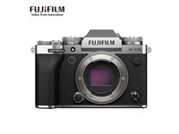 富士X - T5银色单机身微单京东优惠价11190元