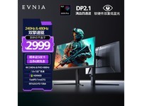 ������27M2N5800P�羺��ʾ���һ�