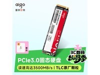 ����������P3500 512GB��̬���679Ԫ