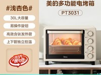 T3-324D 32Lǳɫ翾432Ԫ