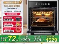 EA0565GC-01SEСٵ翾1844Ԫ
