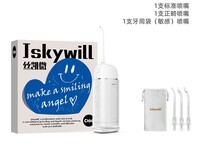 ˿΢JskywillЯƣǻ