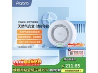 ����������Ȼ������������������239Ԫ