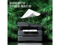 �������һ�������ZYM31ADN����������