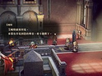 ������ð�ռǣ�ǧ�괫˵ͨ��ESRB���������ڵ�½��ƽ̨