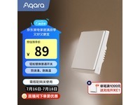 Aqara E1ܿؾ15%
