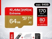 ����������128G�洢�����ֽ�199Ԫ