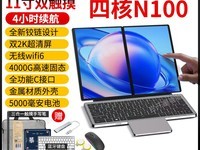 ���i3˫10Ӣ�紥����Ϸ��