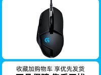 �޼�G402�羺�����ʱ�ػ�