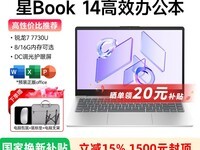 ������Book14����R7�ػ�