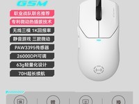 HECATEߵ羺g5mèŻݼ184Ԫ