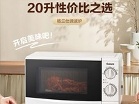 ƴ20΢¯186Ԫ
