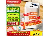 ŷOJ - 122Eʪ459Ԫؼ