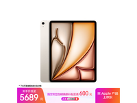Apple iPad Air 2025��ƽ�����5155Ԫ