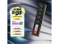 �߲ʺ�4GB̨ʽ���ڴ棬����69Ԫ������