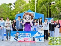 ��̬У԰�г�ɳѧԺվԲ���չ٣�ʦ������ʽ����洢���ٶ�