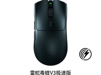 ���߶���V3���ٰ���ʱ�ػ�