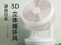 AmadanaѭèŻݼ359Ԫ
