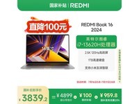 СRedmi Book 16 2024ʼǱŻݼ3839Ԫ