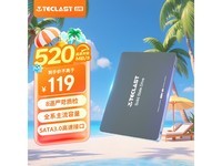 台电稳影256GB SATA固态硬盘促销