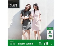 森马女款连衣裙限时特惠66.22元