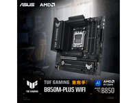 ˶ASUS TUF B850M - PLUS復Żݼ1391Ԫ