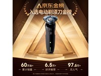 S5066/02綯뵶ʱػ289Ԫ