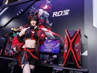 ��˶�����ȼBW2026 ROG�洴��������ҿ�