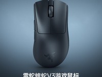 ������������V3��Ϸ��굽�ּ�399Ԫ