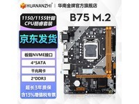 ���Ͻ���I5-4590����188Ԫ