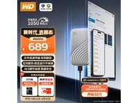 西部数据1TB SSD,京东自营598元可入手