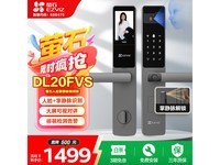 өʯDL20FVSŻݣ1012Ԫ