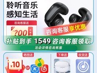 BOSE Ultraʽ߶ʱػ